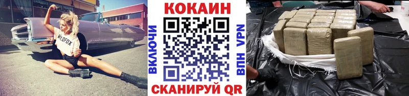 Названия наркотиков Алапаевск блэк спрут как зайти  Мефедрон  ГАШ  Бошки Шишки  СОЛЬ 
