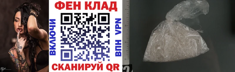 Amphetamine 97% наркошоп Алапаевск