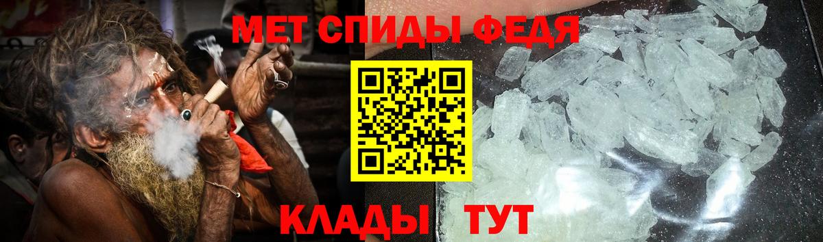 Алапаевск  MDMA  Меф   Cocaine  Мефедрон   Марихуана  Гашиш  Гашиш 