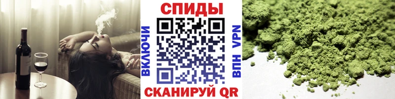 МЕГА tor  Алапаевск  БУТИРАТ 99% 