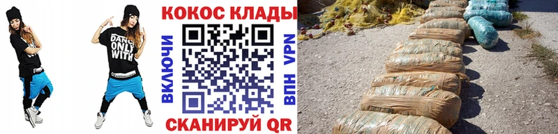 хочу   Алапаевск  КОКАИН 97% 