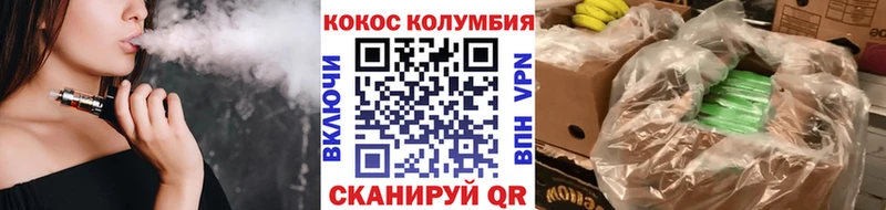 Кокаин 98% Алапаевск