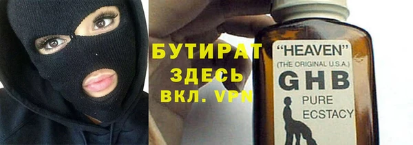 мдпв Новозыбков