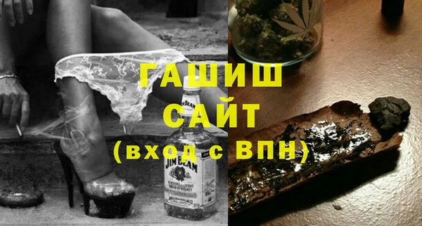соль ск Новодвинск