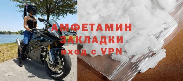соль ск Новодвинск