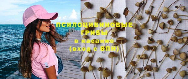 mdma Тутаев
