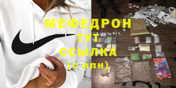 соль ск Новодвинск