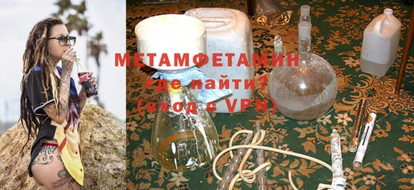 мдпв Новозыбков