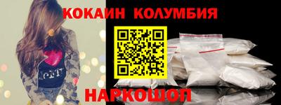 герыч Балаково