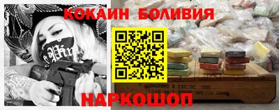 MESCALINE Балашиха