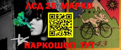 MESCALINE Балашиха