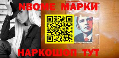 герыч Балаково