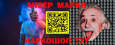 не бодяженный Бийск