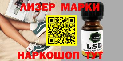 герыч Балаково