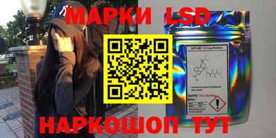 мефедрон мука Беслан