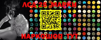 мефедрон мука Беслан