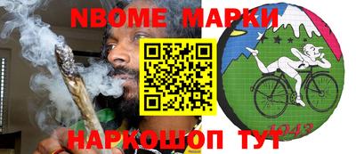 не бодяженный Бийск