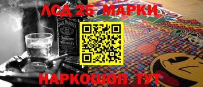 герыч Балаково