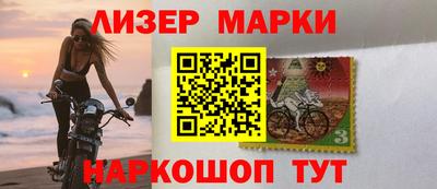 метамфетамин Берёзовский