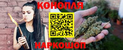 герыч Балаково