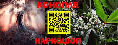 MESCALINE Балашиха