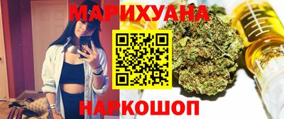 метамфетамин Берёзовский