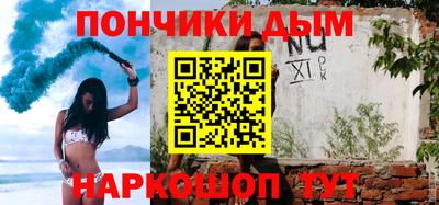 герыч Балаково
