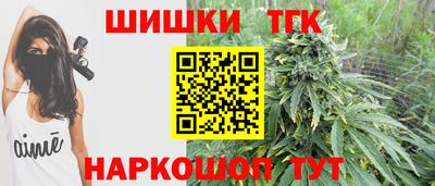 мефедрон мука Беслан