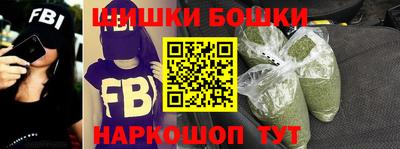MESCALINE Балашиха