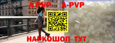 метамфетамин Берёзовский