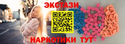 MESCALINE Балашиха