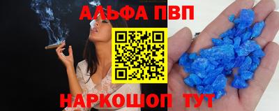 MESCALINE Балашиха
