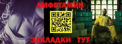 не бодяженный Бийск