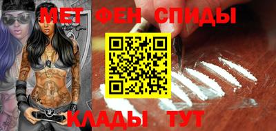 MESCALINE Балашиха