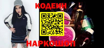 герыч Балаково