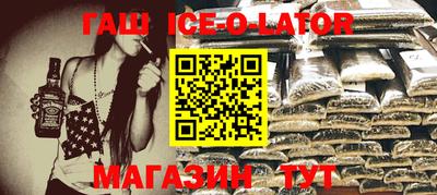 не бодяженный Бийск