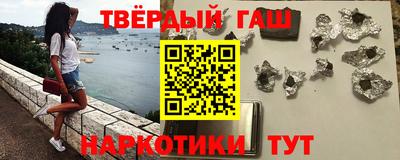 MESCALINE Балашиха