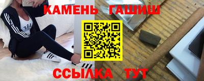 MESCALINE Балашиха