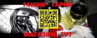 MESCALINE Балашиха