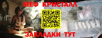 не бодяженный Бийск