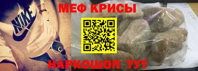 герыч Балаково