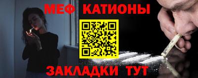 не бодяженный Бийск