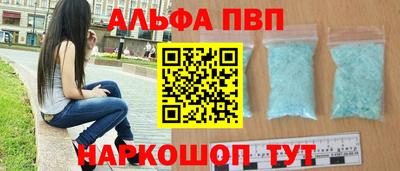 MESCALINE Балашиха