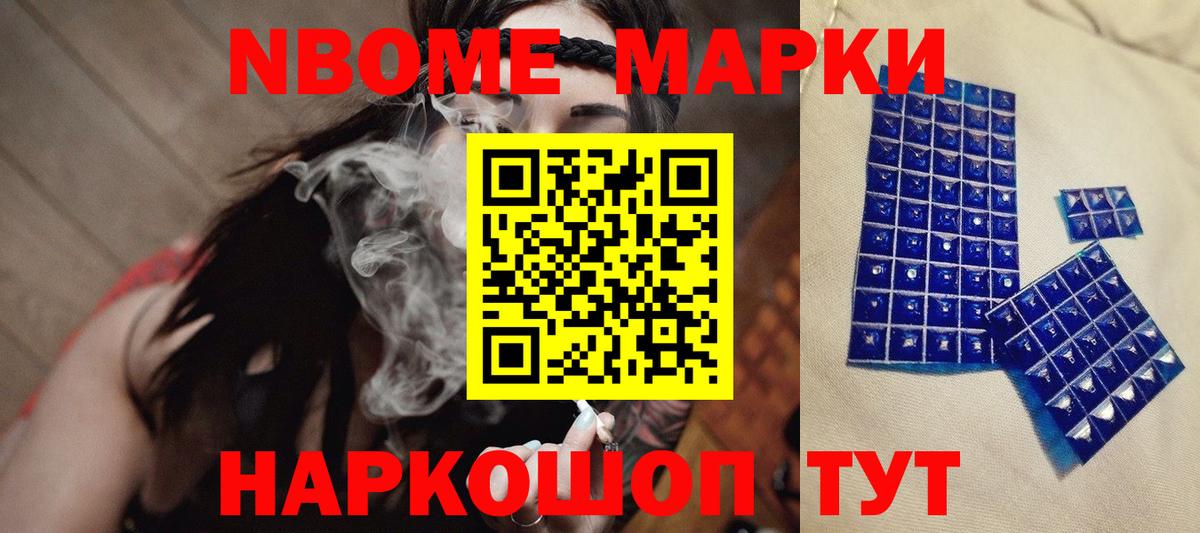Алапаевск  Лсд 25 экстази ecstasy  LSD-25 экстази кислота  Вход с VPN 